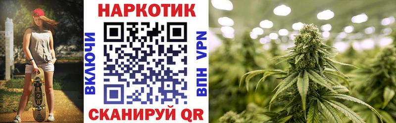 Магазин наркотиков Семилуки Alpha-PVP АМФЕТАМИН ГАШ МАРИХУАНА Кокаин Меф