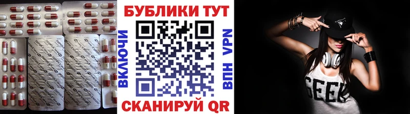цена   Семилуки  Экстази Philipp Plein 
