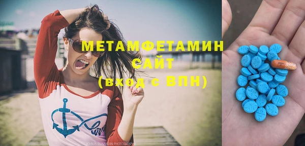 бошки Балабаново