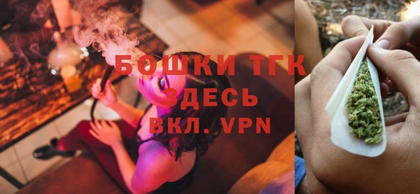 не бодяженный Баксан