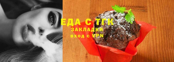 не бодяженный Баксан