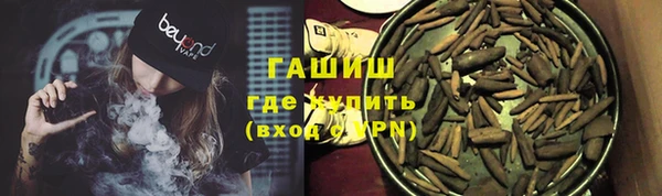 PSILOCYBIN Балахна