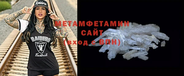 бошки Балабаново