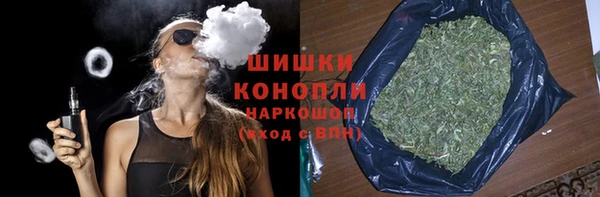 бошки Балабаново