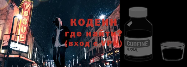 не бодяженный Баксан