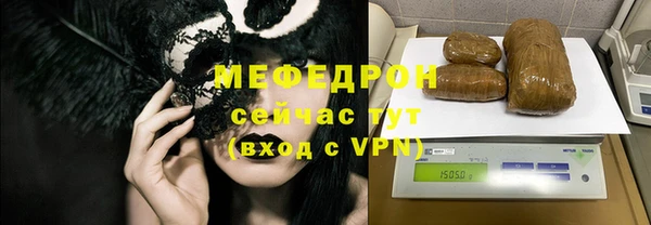 PSILOCYBIN Балахна