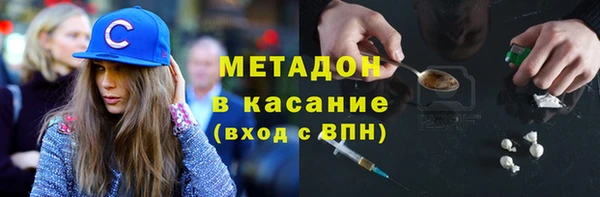 бошки Балабаново