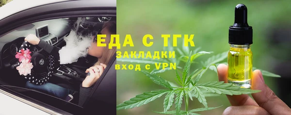 не бодяженный Баксан