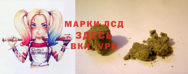 бошки Балабаново