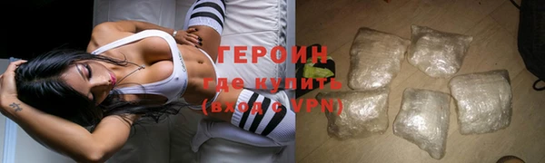 PSILOCYBIN Балахна
