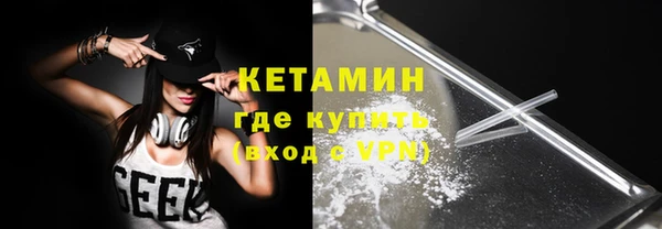 не бодяженный Баксан