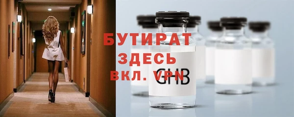 не бодяженный Баксан