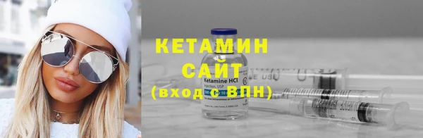PSILOCYBIN Балахна