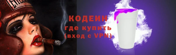 не бодяженный Баксан