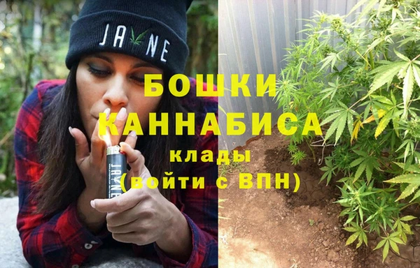 бошки Балабаново