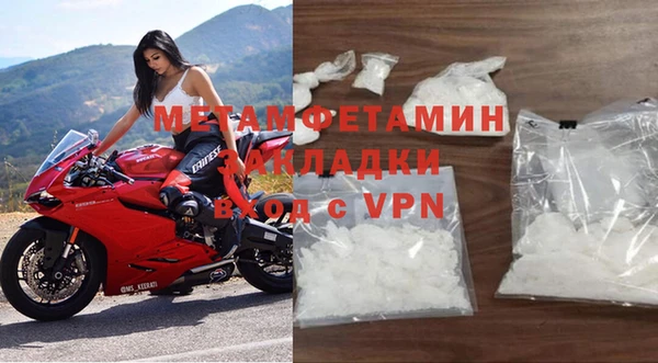 не бодяженный Баксан