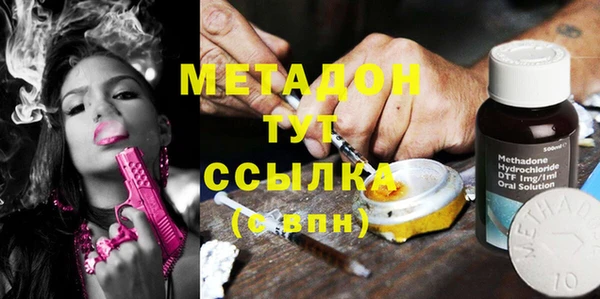 не бодяженный Баксан