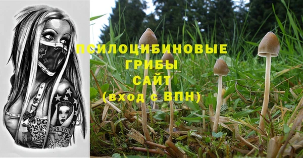 бошки Балабаново