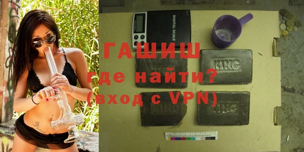 PSILOCYBIN Балахна