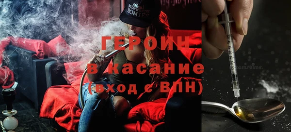 не бодяженный Баксан