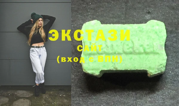 не бодяженный Баксан
