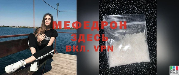 не бодяженный Баксан