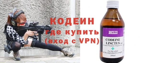 не бодяженный Баксан
