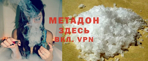PSILOCYBIN Балахна