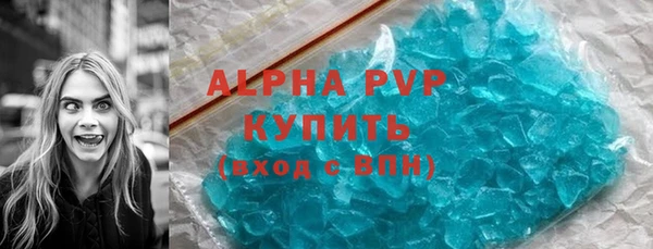 бошки Балабаново
