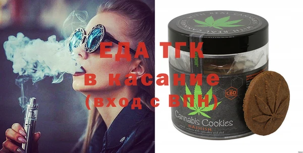 бошки Балабаново