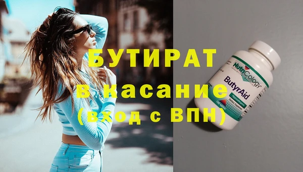 каннабис Семикаракорск
