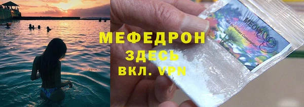 PSILOCYBIN Балахна