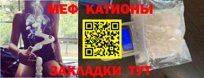 индика Ипатово