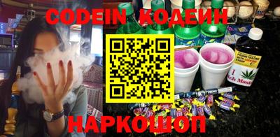 прущая мука Ирбит