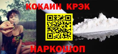 индика Ипатово