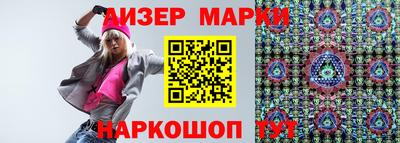 кокаин премиум Изобильный