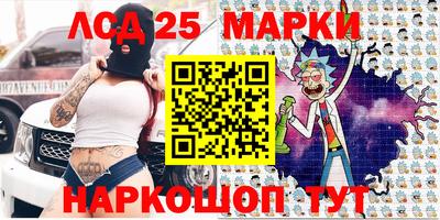 прущая мука Ирбит