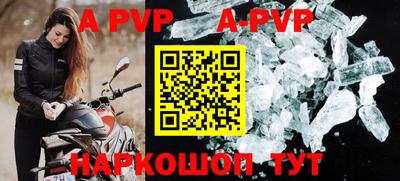 кокаин премиум Изобильный