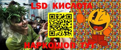 прущая мука Ирбит