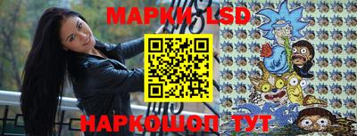 прущая мука Ирбит