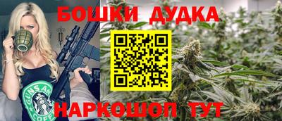 прущая мука Ирбит