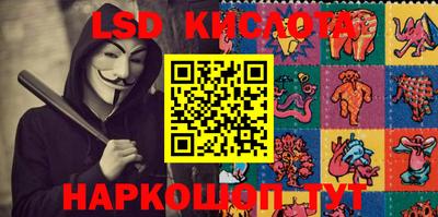 кокаин премиум Изобильный