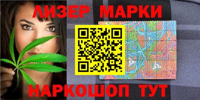 индика Ипатово