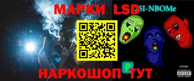 индика Ипатово