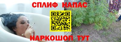 прущая мука Ирбит