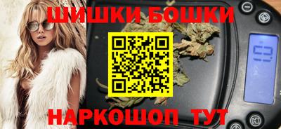 кокаин премиум Изобильный