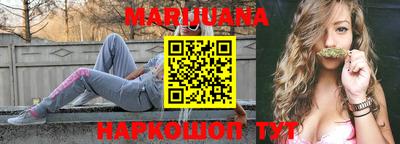 прущая мука Ирбит