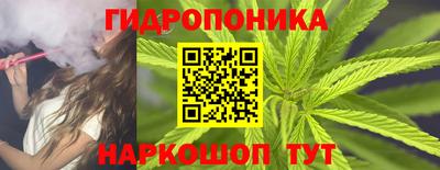 кокаин премиум Изобильный