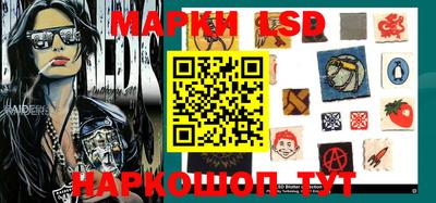 прущая мука Ирбит