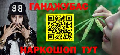 кокаин премиум Изобильный